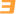 Infinite Launch